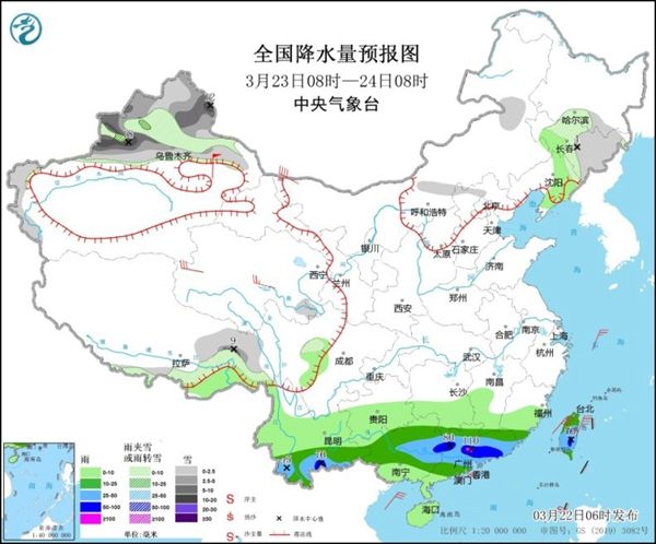 南方强降雨重心移至华南华北再迎一波雨雪天气