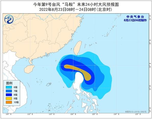 台风马鞍25日登陆广东沿海蝎虎未来对我国无影响