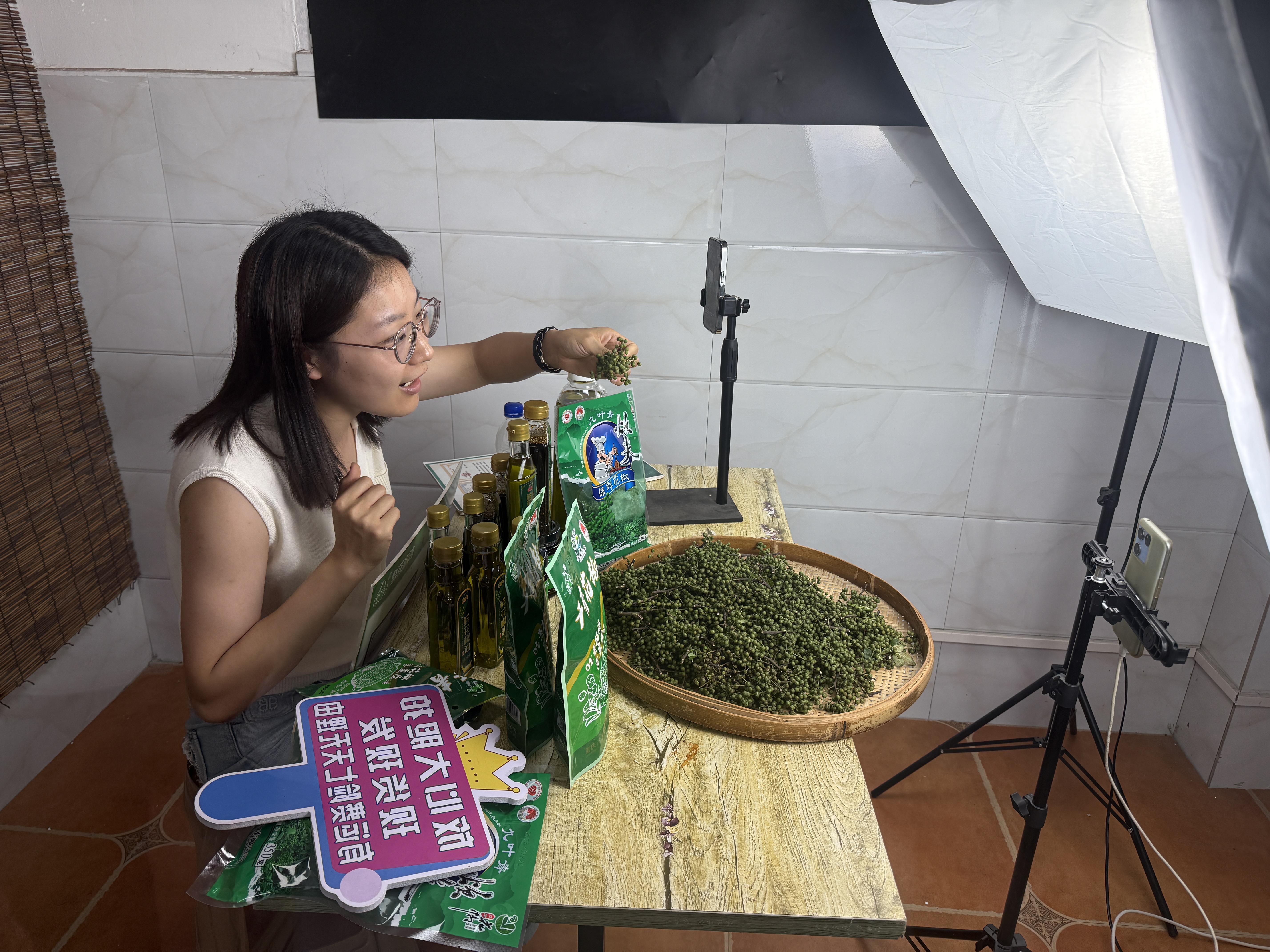 数智赋能资金直达——重庆着力破解小微企业融资难