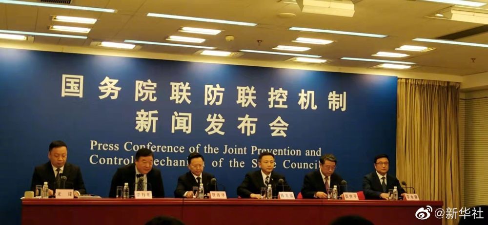 春節(jié)能否回家過年？國家衛(wèi)健委專家最新回應(yīng)來了