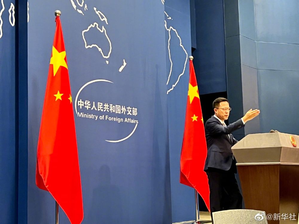 赵立坚就乌克兰问题三问美国
