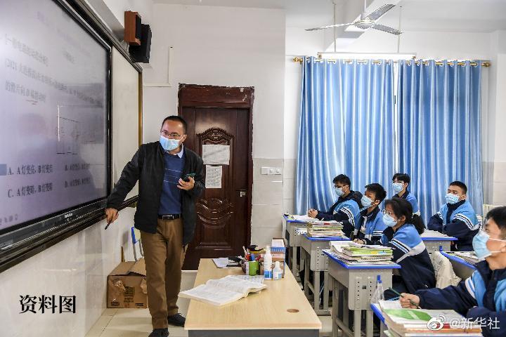 廣西邊境0到3公里學前教育和高中免學費