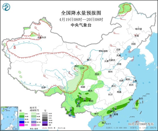 新华社分享页