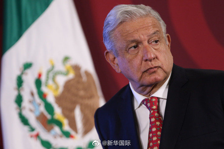 反对美国搞小动作 墨西哥总统拒绝出席美洲峰会