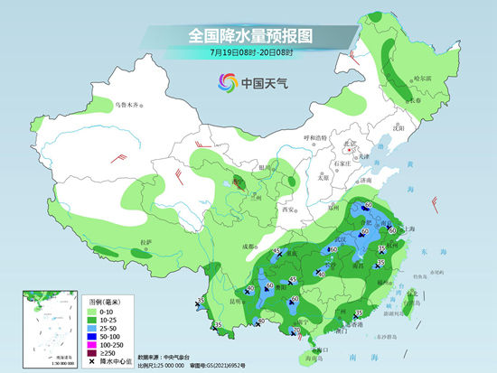 北方新一轮降雨将上线 南方局地有暴雨