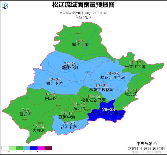 未来三天京津冀及东北再迎强降雨 需继续做好防汛工作