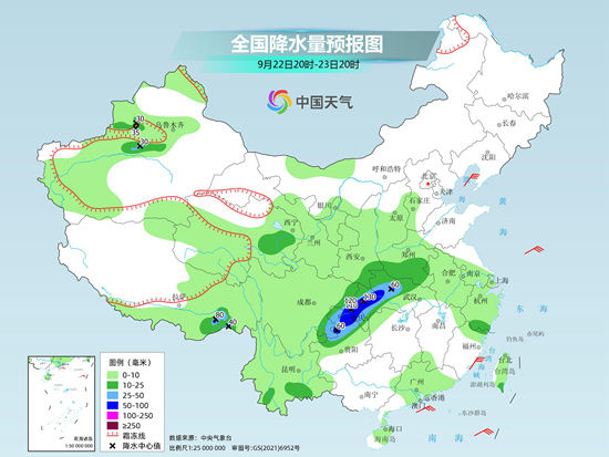 北方或全面入秋！周末气温大范围创新低