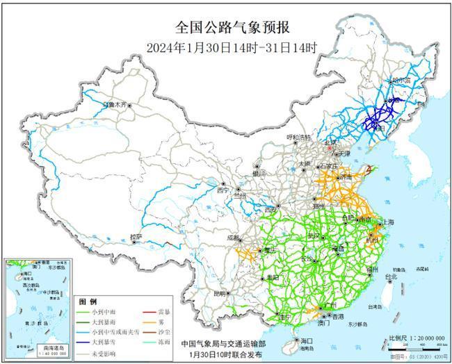 2024春运专报：1月31日至2月5日中东部将有大范围雨雪冰冻过程