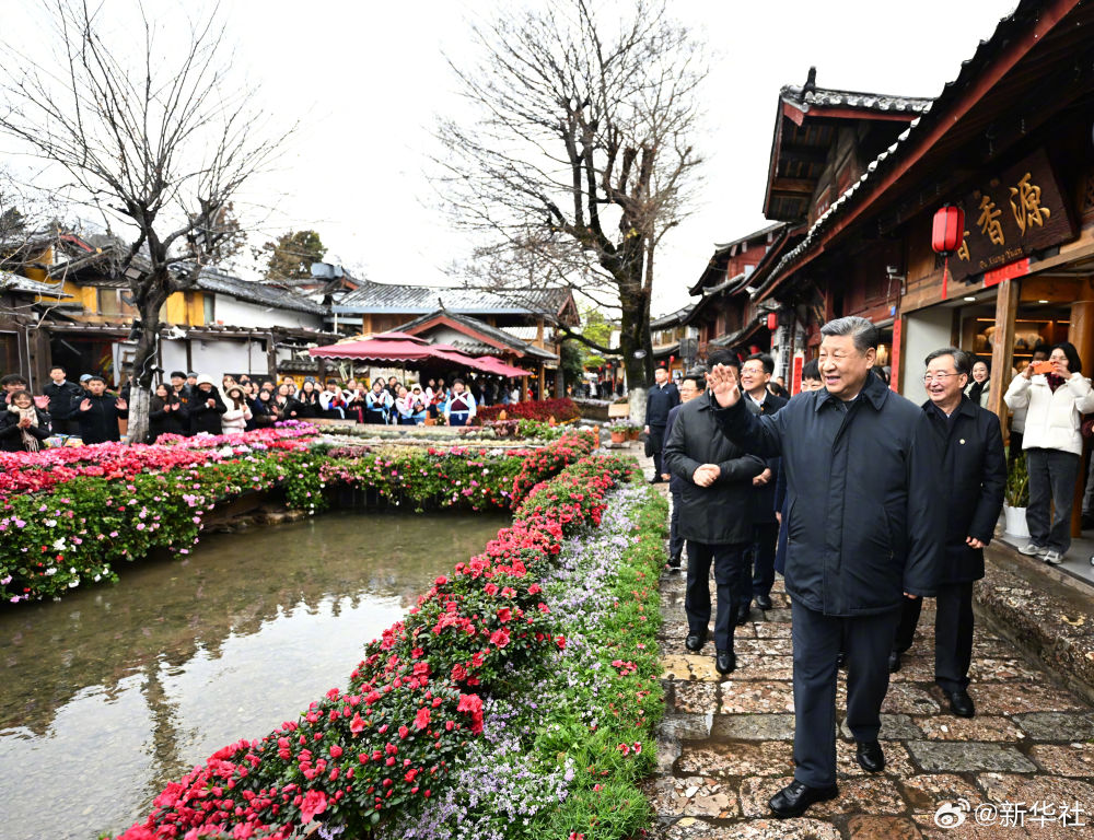 習(xí)近平考察麗江古城：文旅產(chǎn)業(yè)要走一條持續(xù)、健康的發(fā)展之路