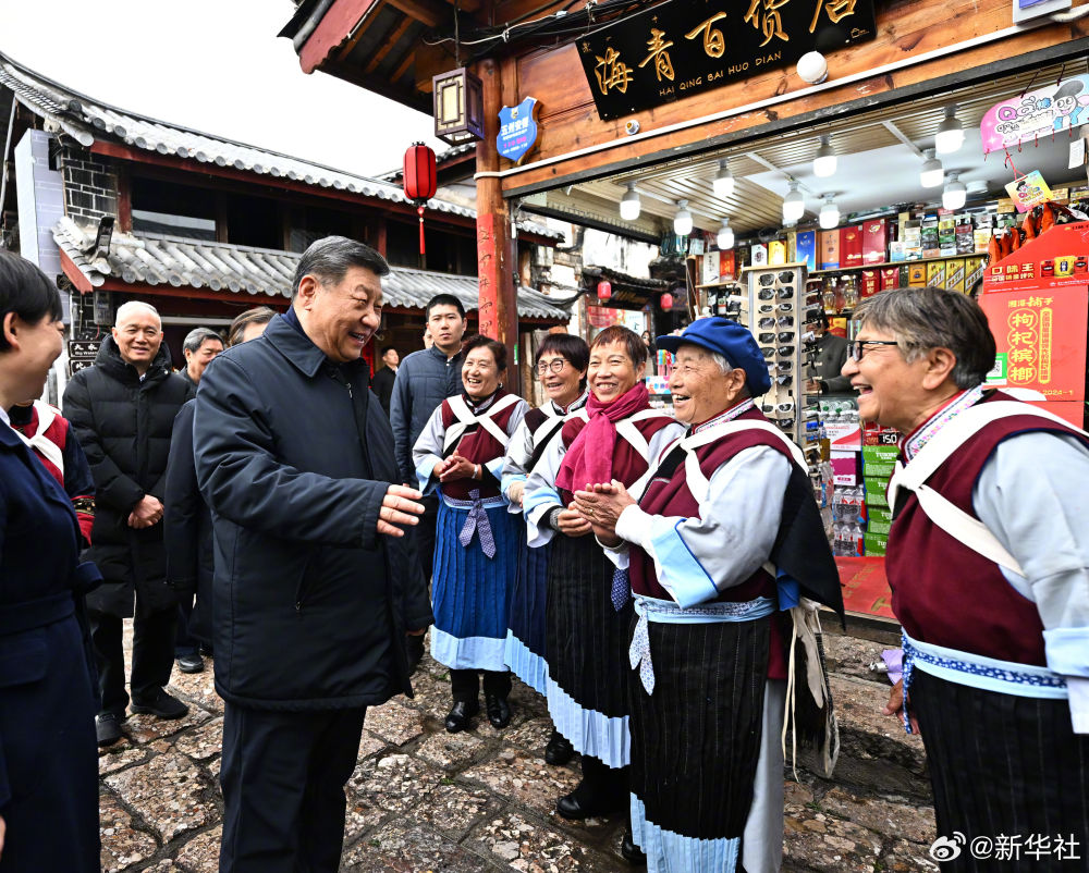 習(xí)近平考察麗江古城：文旅產(chǎn)業(yè)要走一條持續(xù)、健康的發(fā)展之路