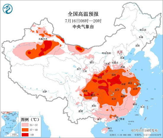 大范围高温仍处强盛时段局地或超40℃ 华北东北等地雷雨频繁