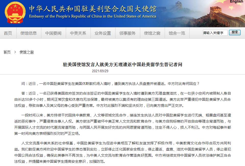 棋牌游戏官方网站- 哈希游戏试玩平台畅享娱乐推动全球创新策源地与人才枢纽的战略升级——上海新版留学人员政策解读