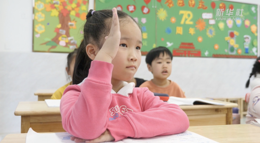 视频｜民族学校让进城畲娃上好学