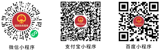 如何查询离你最近的核酸检测机构?操作流程来了