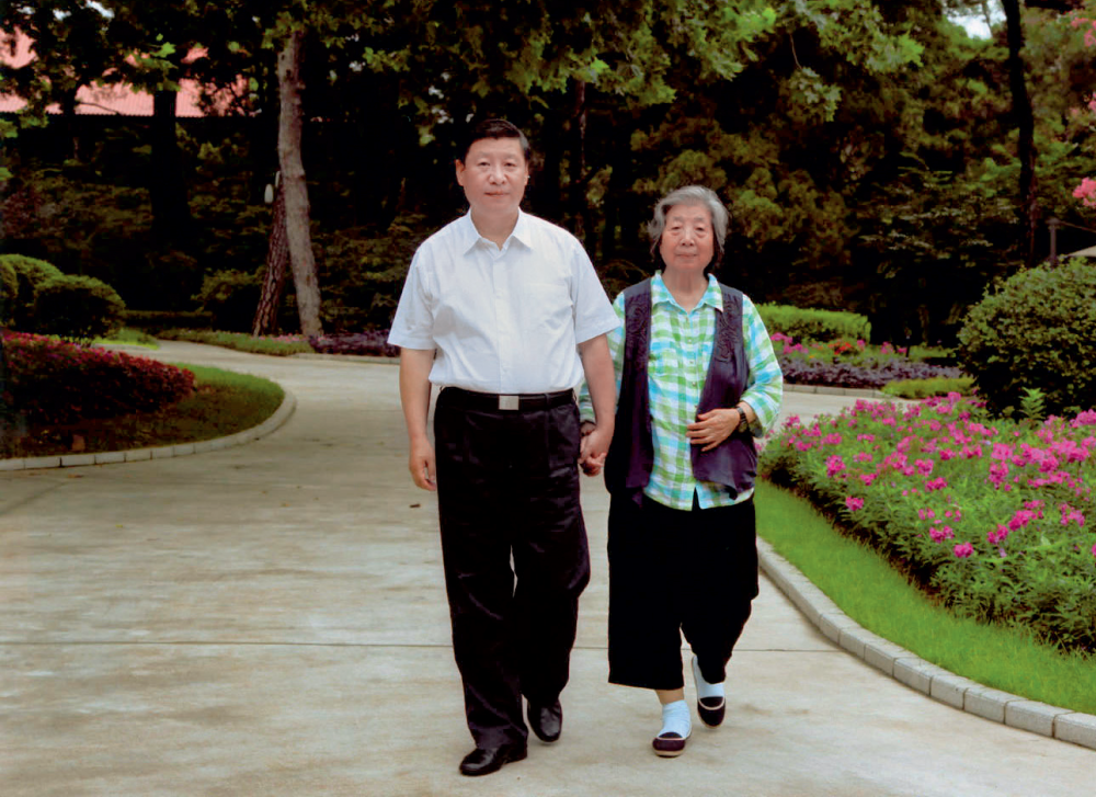 瞭望 治国理政纪事丨习近平总书记的尊老敬老情怀 新华社客户端 瞭望 治国理政纪事丨习近平总书记的尊老敬老情怀 新华社客户端