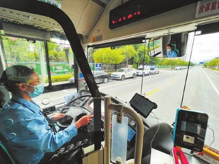 福州：10辆智慧公交车正式投用(图1)