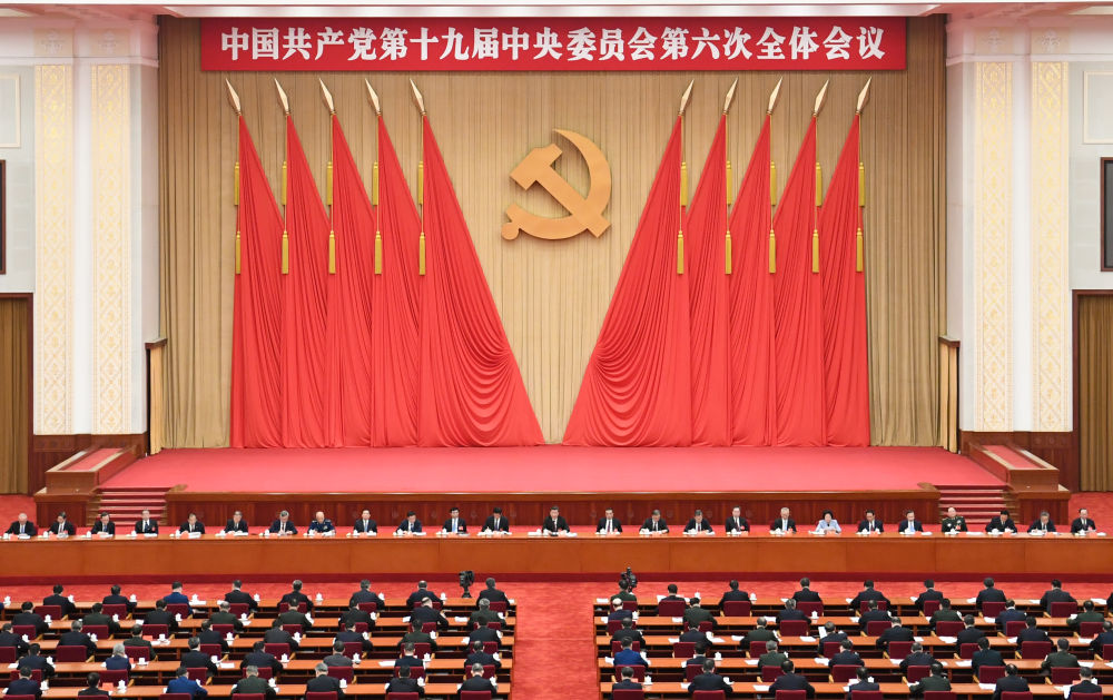 中国共产党第十九届中央委员会第六次全体会议，于2021年11月8日至11日在北京举行。新华社记者 翟健岚 摄