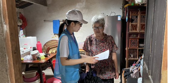 半月谈基层治理智库报告:奉化“推进共同富裕工作法”来了!