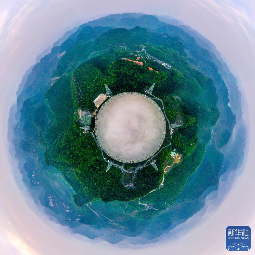 中國天眼已發(fā)現(xiàn)500多顆脈沖星