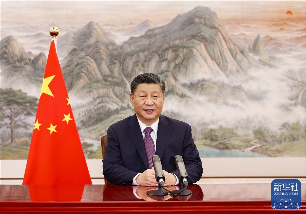 习近平向中国－拉共体论坛第三届部长会议发表视频致辞