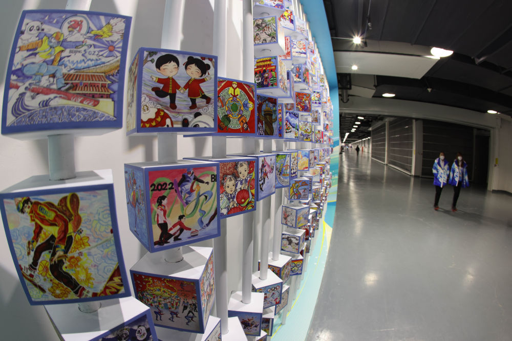 北京冬奥会主媒体中心全体验