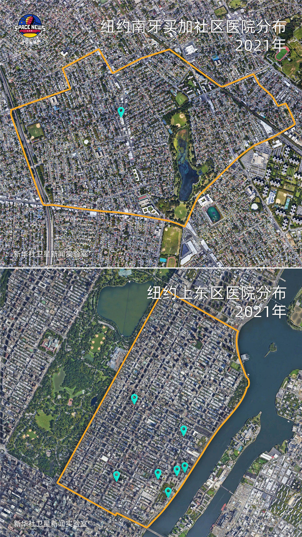 卫星影像显示美国城市顽疾