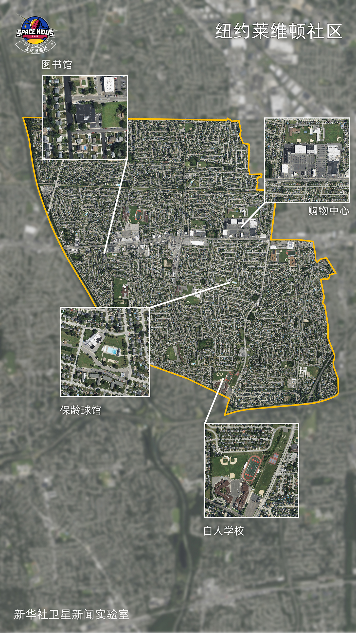 卫星影像显示美国城市顽疾3
