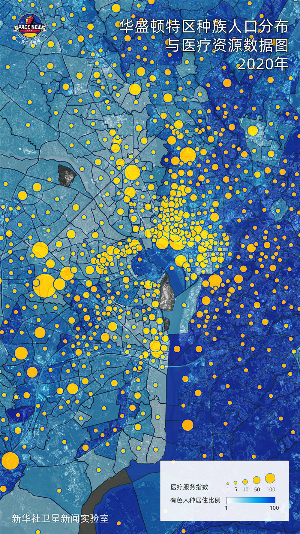 卫星影像显示美国城市顽疾