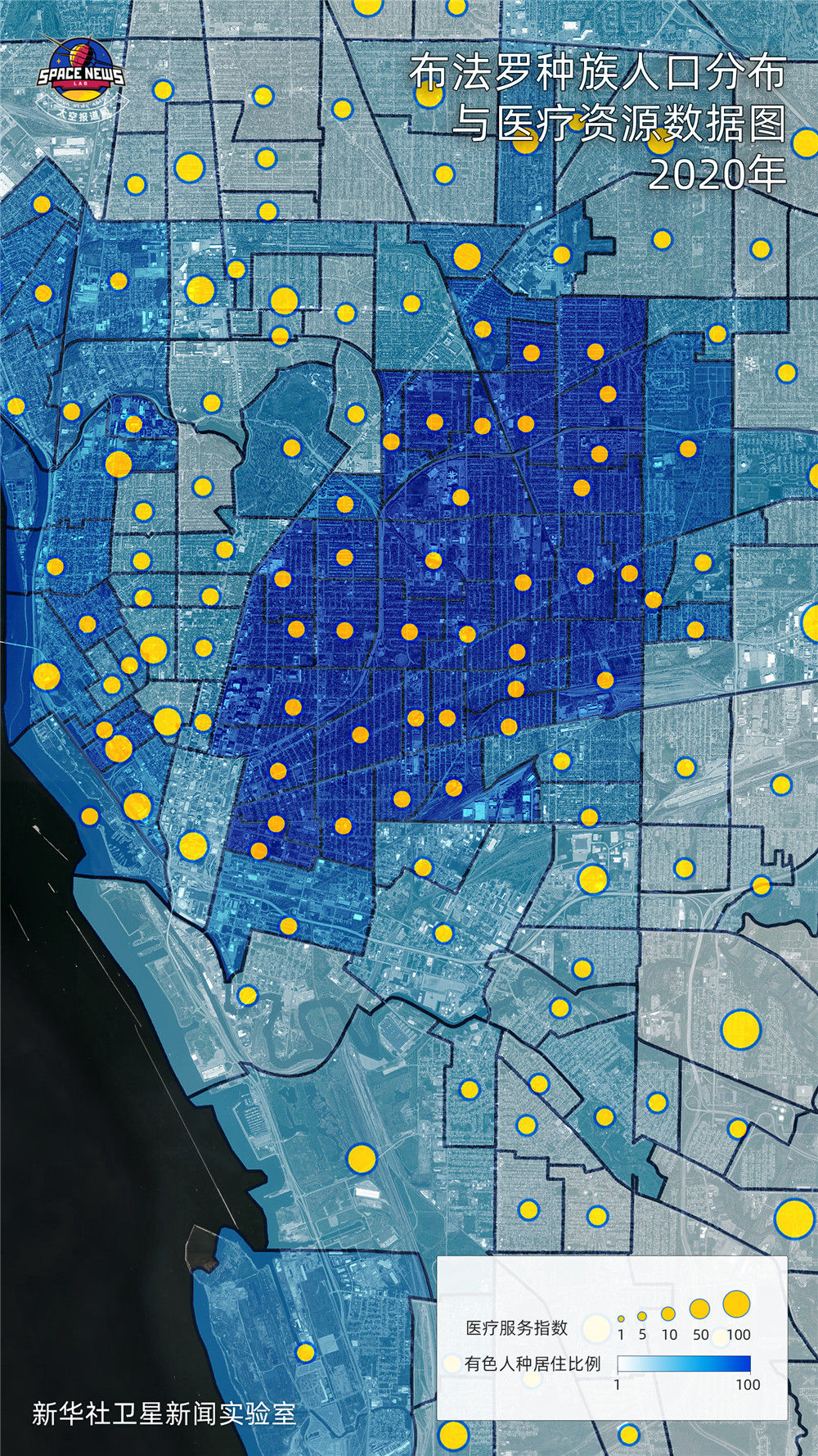 卫星影像显示美国城市顽疾