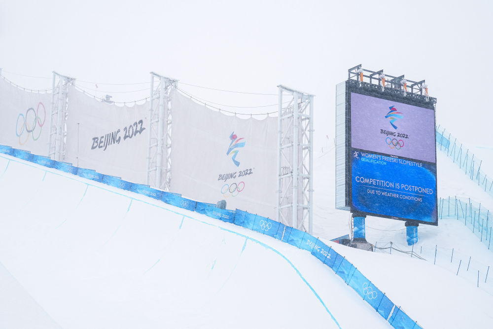 当冬奥遇上大雪,氛围感直接被拉满!