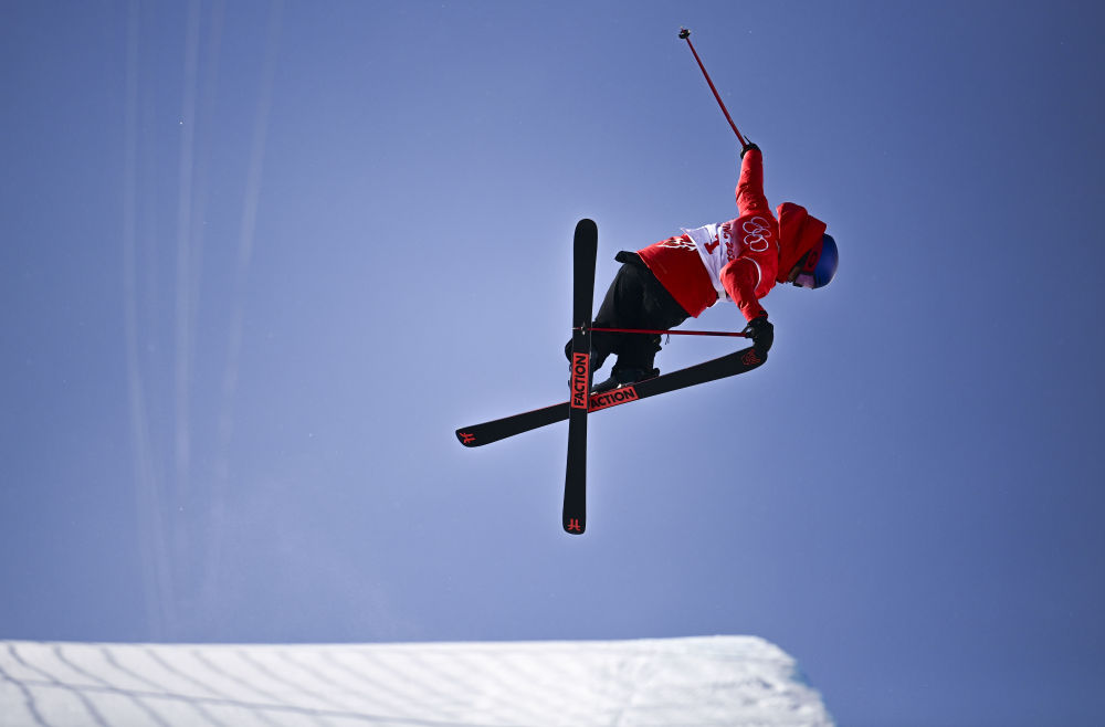 绝对优势！谷爱凌再得一金