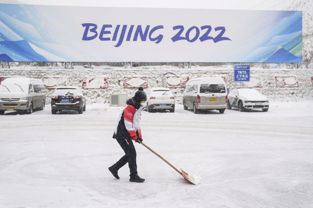 当冬奥遇上大雪,氛围感直接被拉满!