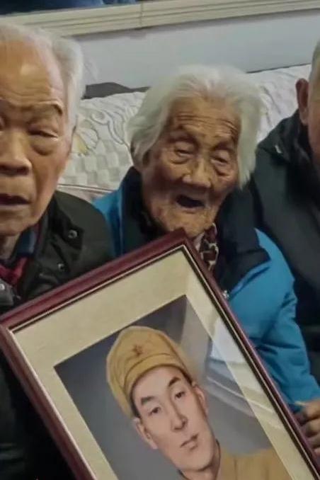 為革命烈士畫像：日思夜想74年，百歲老人與兒子終“相見”