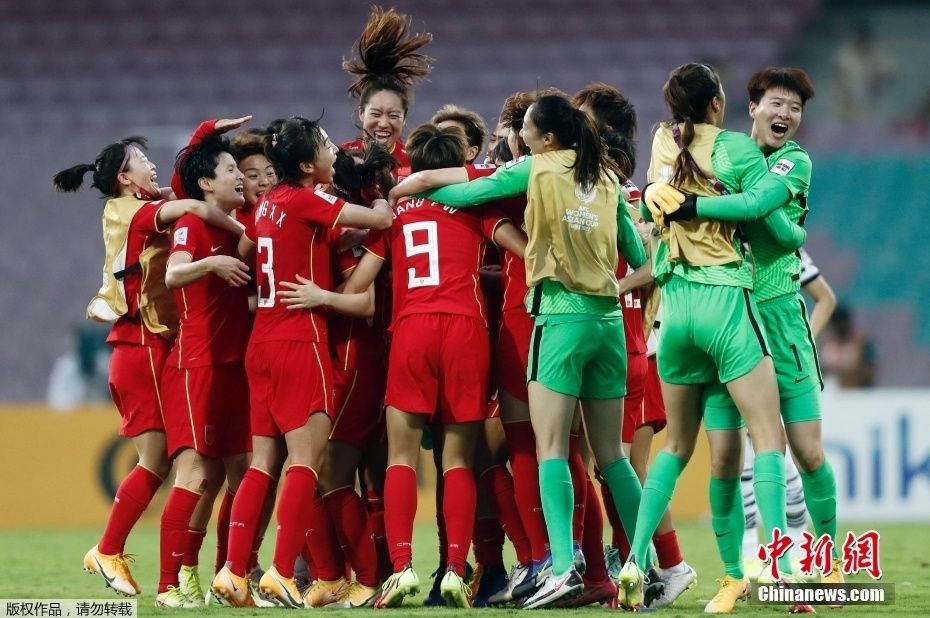 上升|中国女足世界排名上升3位，位列第16
