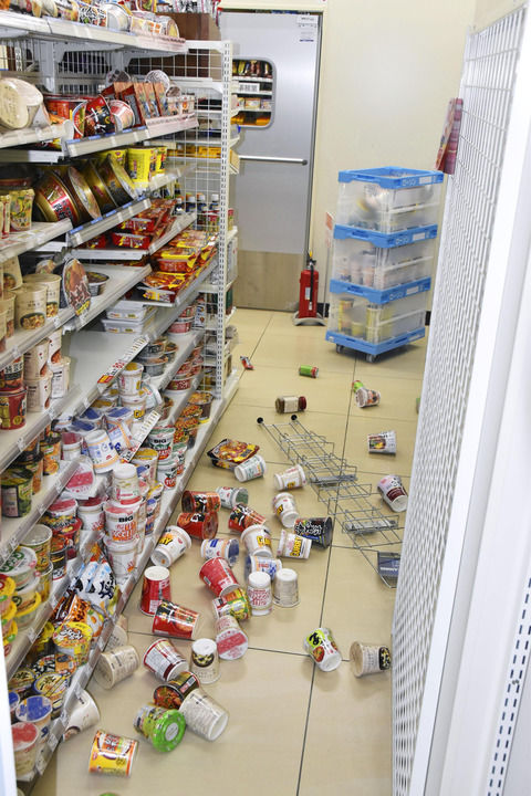 日本福島縣附近海域發(fā)生7.3級(jí)地震