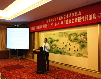 天津工业生物技术研究所-中恩医用食品联合实验室副主任的刘汉民博士