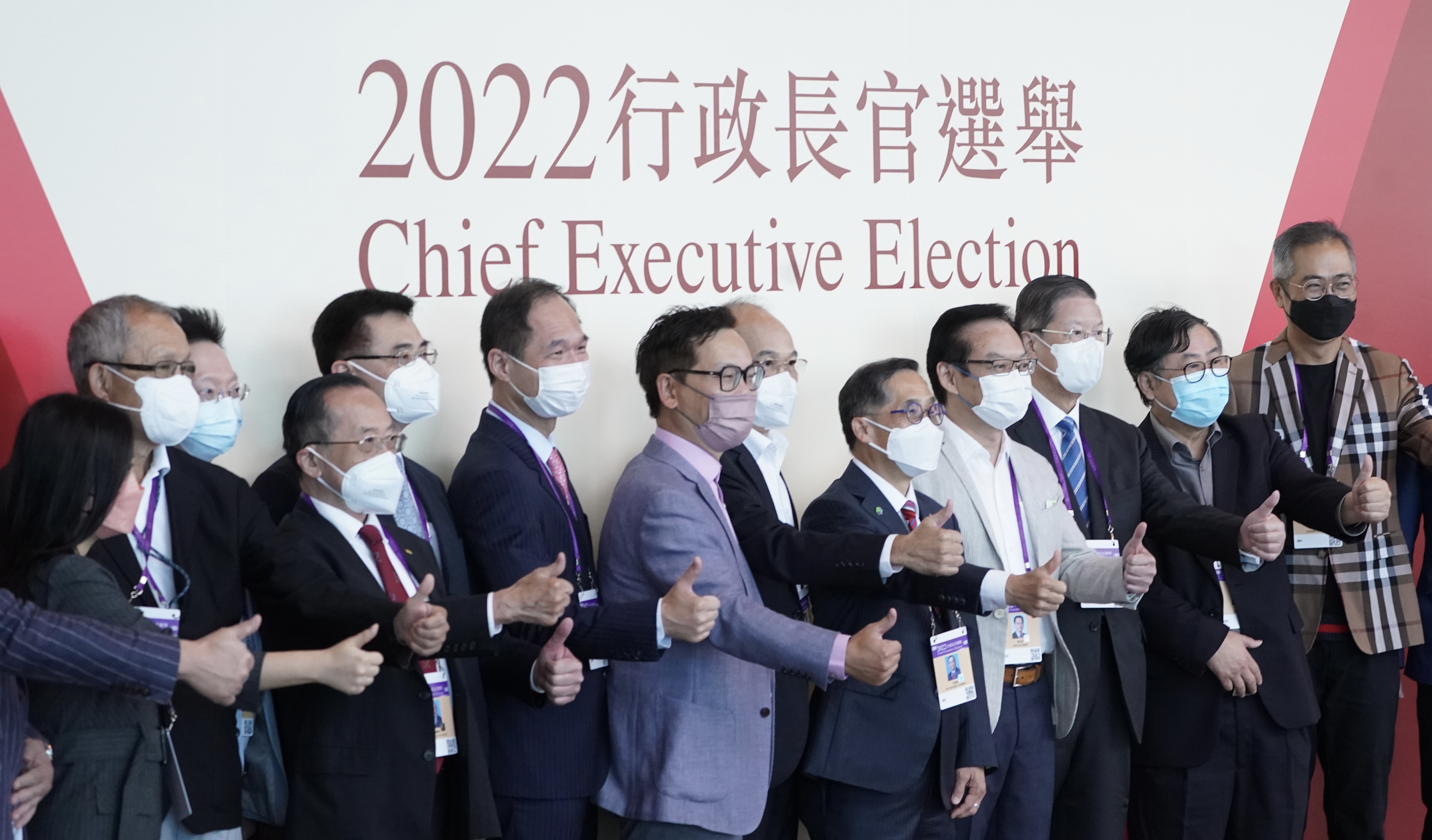 新闻背景香港特区第六任行政长官选举