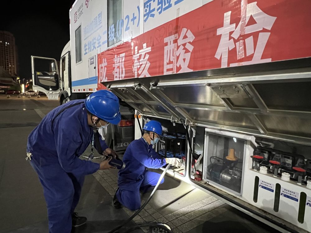 多方联动“追阳管控”——四川广安疫情防控一线见闻