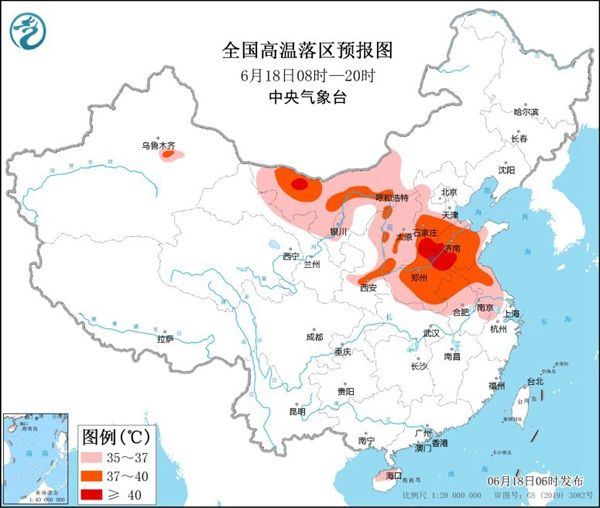 山东等局地最高气温可达40℃ 这份防御指南请收好