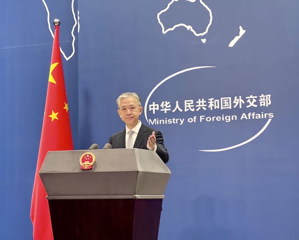 外交部发言人汪文斌6月16日在例行记者会上答问时表示,谁站在正确一边