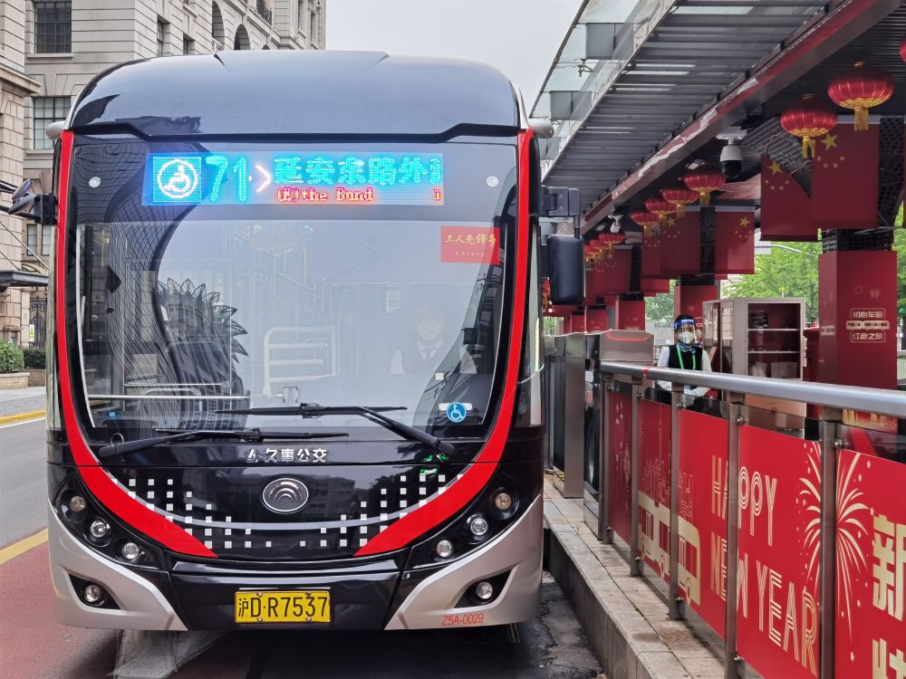 动起来！上海市内公共交通全网恢复基本运行扫描