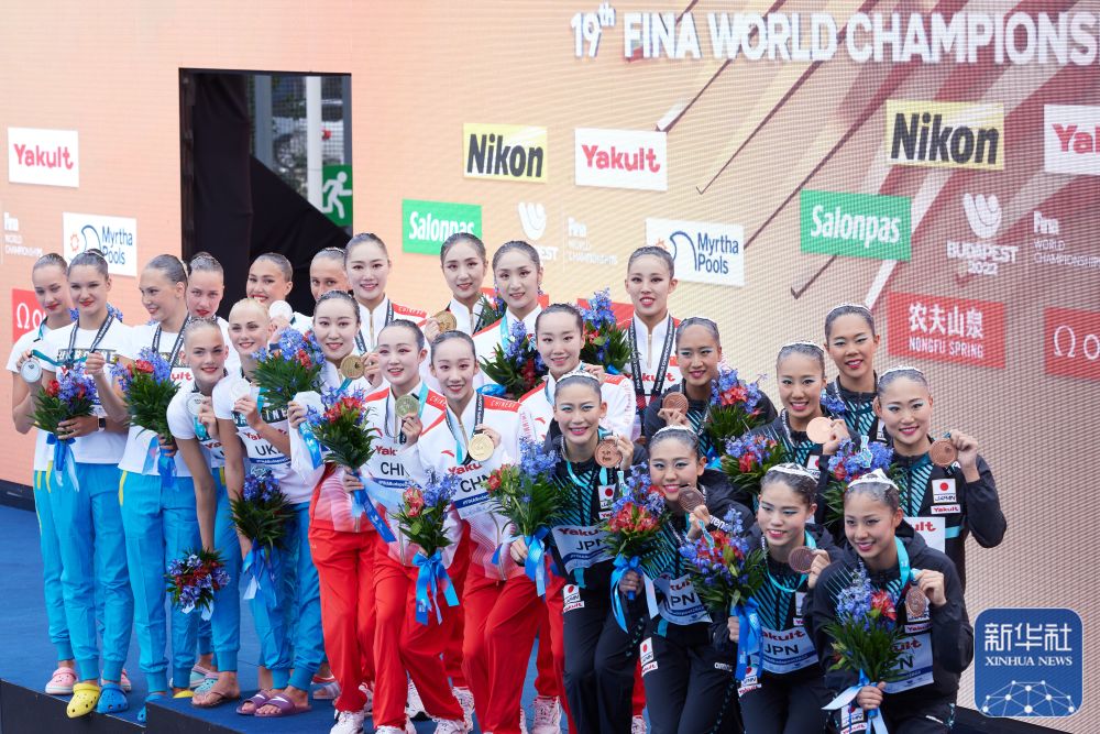 中国花游队夺世锦赛集体自由自选金牌