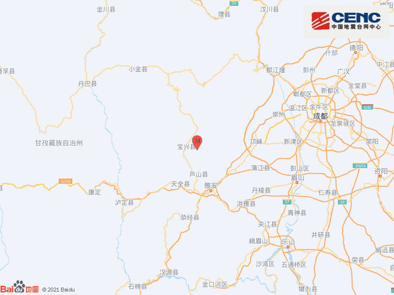 四川雅安芦山发生6.1级地震 消防已集结出动