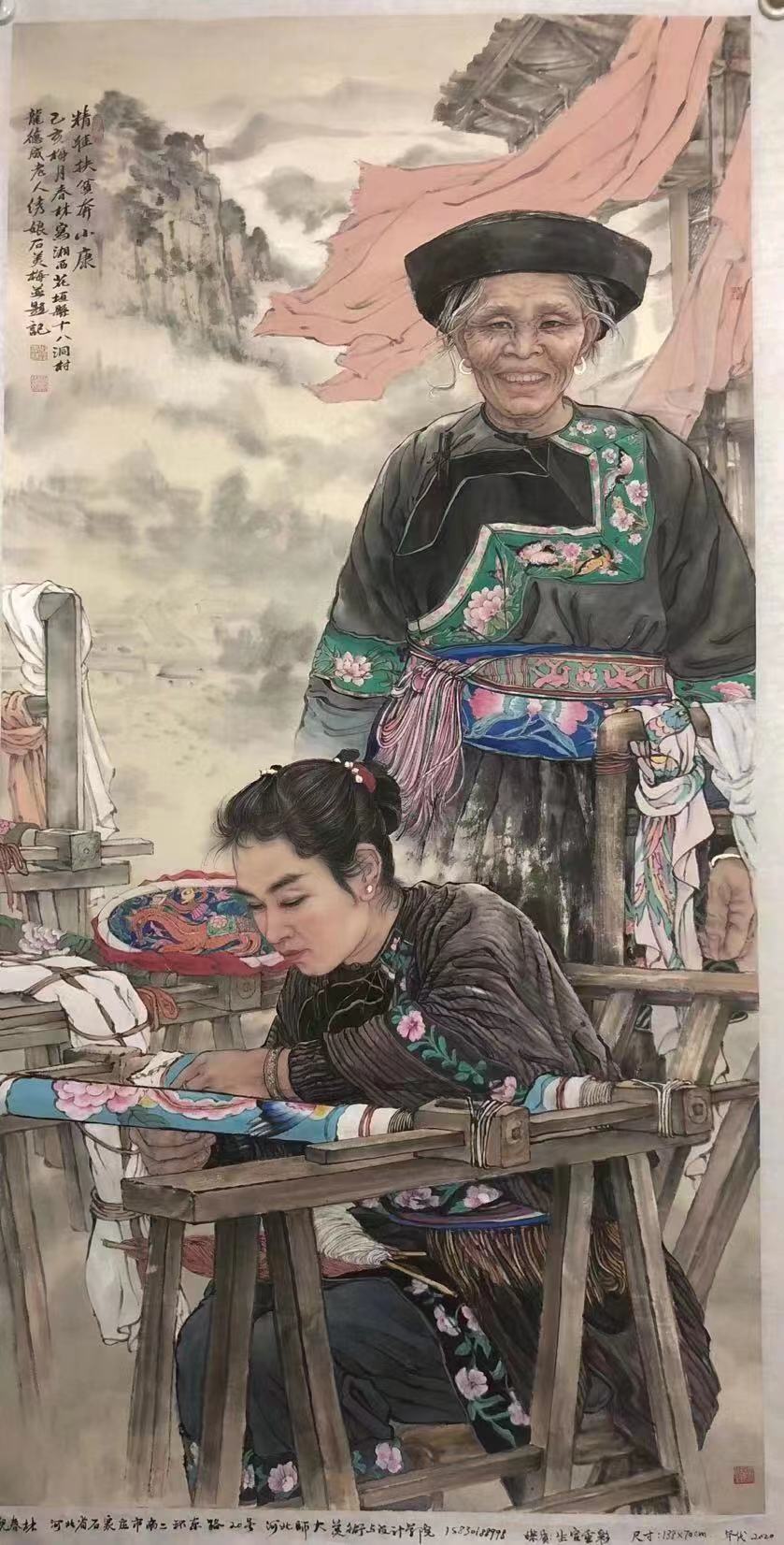 倪春林的“生宣重彩”工笔人物画，打破了“工笔”与“写意”之间的观念壁垒