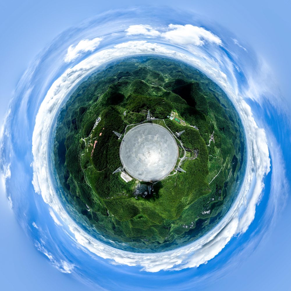 “中国天眼”已发现660余颗新脉冲星