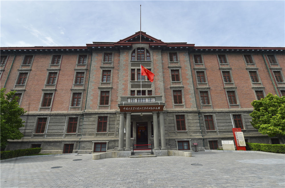 北京文化论坛：共话传承发展 共赴文化之约