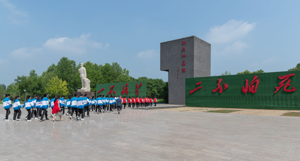 山东省“青少年党史学习月”在济宁金乡启动