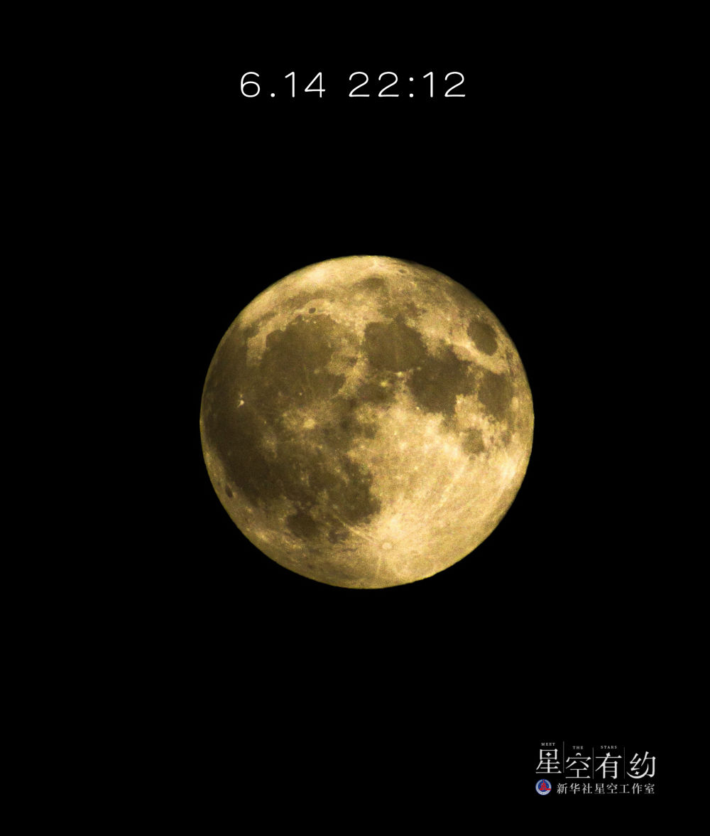 很多人还记忆犹新,一个月后,也就是7月14日(农历六月十六)的"超级月亮