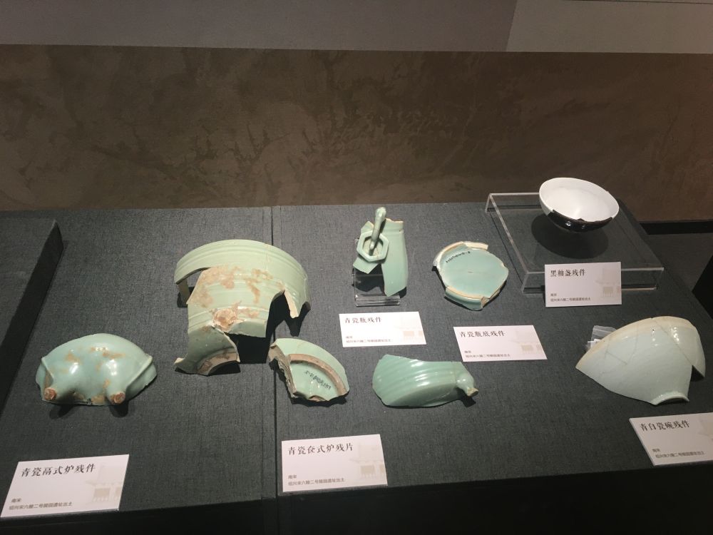 宋六陵考古成果首次对外展出