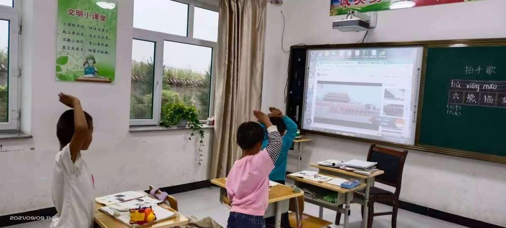 边远村小“00后”班主任的坚守